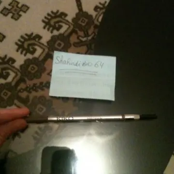 Crayon pour sourcils, KIKO
