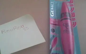 mascara cil à cil volume express, Gemey Maybelline