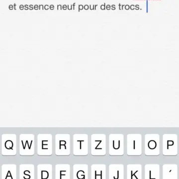 Catrice et essence, Inconnue