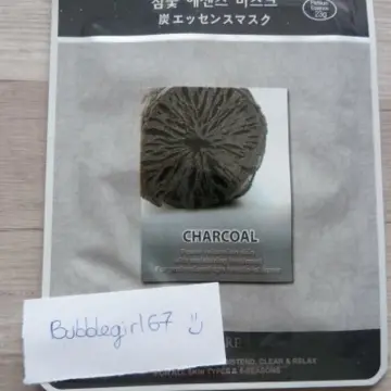 Masque à l'essence de bambou, MJ Care