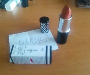 rouge b perfect cuir brun, Agnès b.