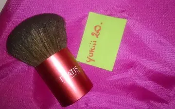 kabuki, Matis