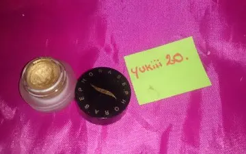 eye liner, Sephora