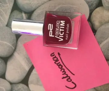 Vernis rouge bordeaux P2, p2 Cosmetics