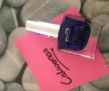 Vernis bleu électrique P2, p2 Cosmetics
