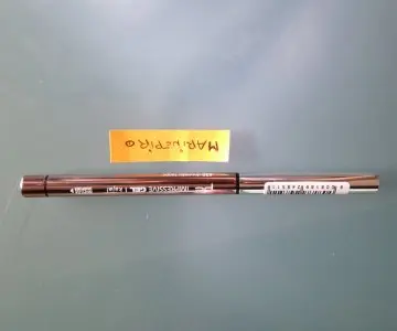 Khol Kajal Impressive Gel, p2 Cosmetics