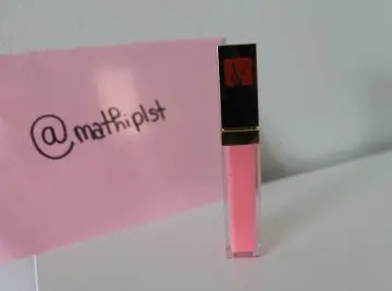 Gloss pur, Yves Saint Laurent