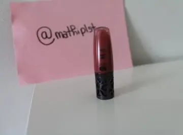 Gloss urban decay, Urban Decay