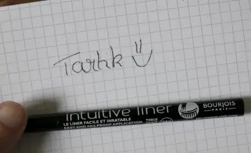 Intuitive Liner de Bourjois, Bourjois