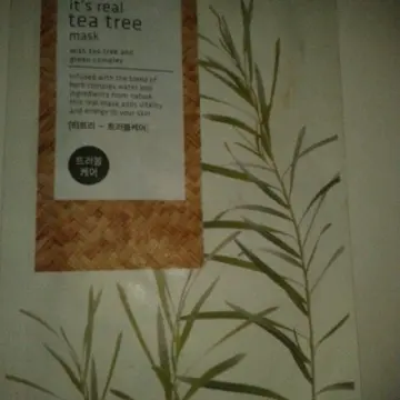 masque visage, Innisfree