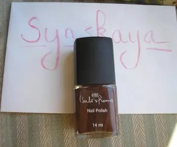 vernis marron 118, Carlo Di Roma