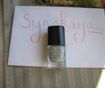 vernis Captain army 455, Nocibé