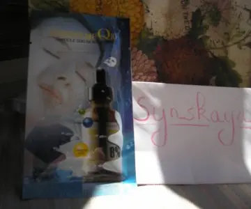 conenzyme q10 mask sheet, The ylang gallery