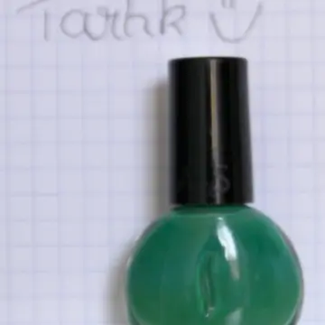 Vernis Sephora, Sephora