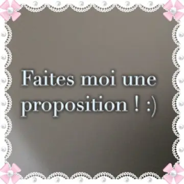 A vous de choisir ! :), Inconnue