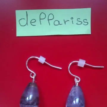Boucles d'oreilles, Inconnue
