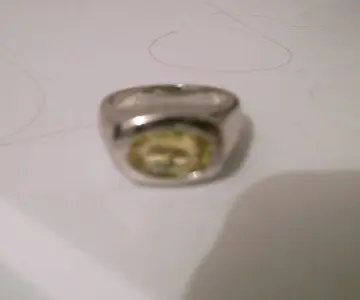 bague perle jaune, Inconnue