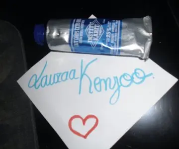 lait corps extra doux, Institut Karité