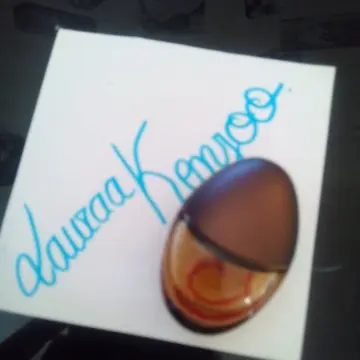 miniature parfum neonatura, Yves Rocher