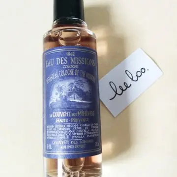 Eau des missions, Le couvent des Minimes