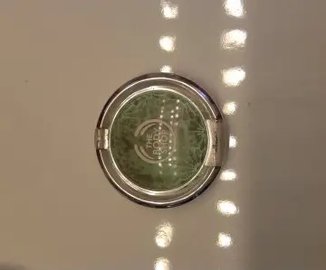 Eye colour fusion, The Body Shop