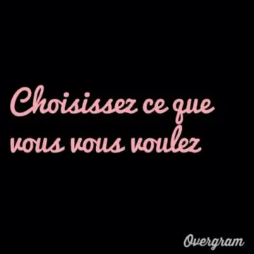 Au choix, Inconnue