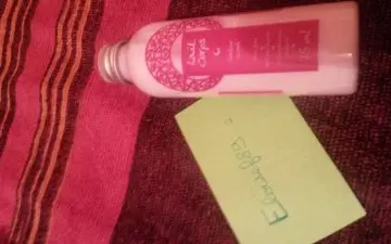 Lait pour le corps, Yves Rocher