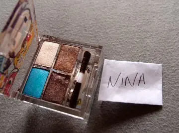 Boitier 4 fards, Sephora