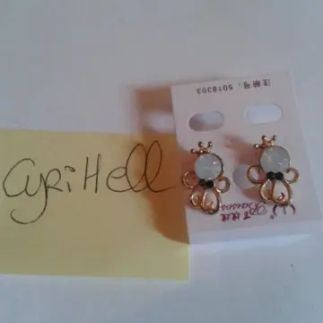 boucle d'oreilles pieuvre, Inconnue
