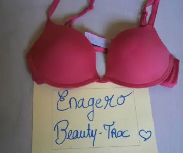 Soutien Gorge 85B, NightAndDay