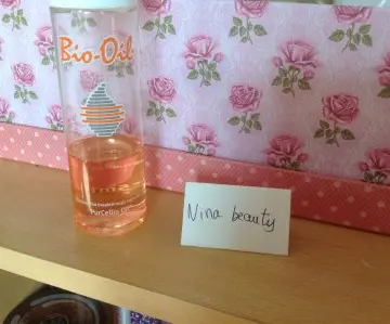 Bio oil, Bio oil