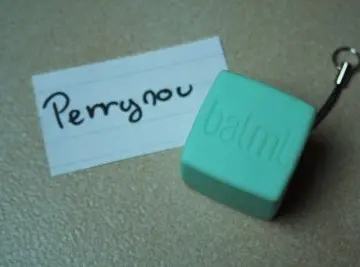 Mint, Balmi