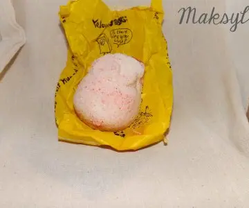 Père Noel des sables de Lush, Lush