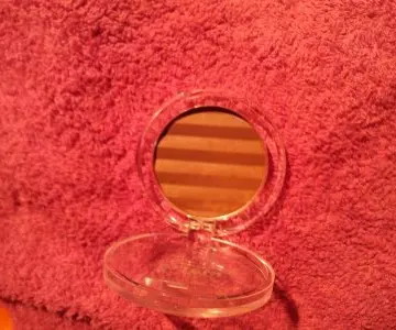 Fard à paupières, p2 Cosmetics