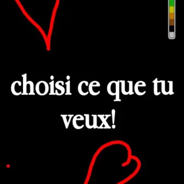 choisi ce que tu veux ! ;), Inconnue