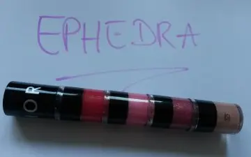 Brillants à lèvres, Sephora