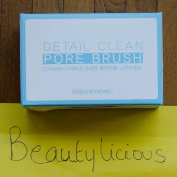 Brosse nettoyante visage, Tosowoong