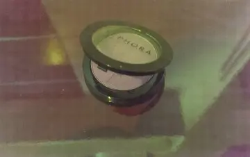 Monobulle Midnight Kiss, Sephora