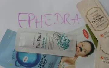 Échantillons soins coréens, Inconnue