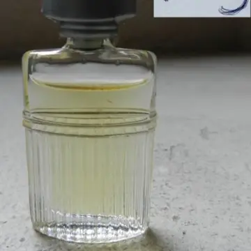 Parfum miniature, Inconnue