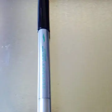 Crayon Waterproof, Sephora