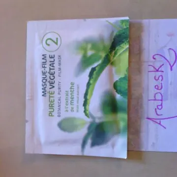 masque peel off pureté végétale, Yves Rocher