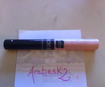 gloss nude, Galerie Noemie