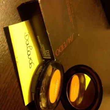 Fard à paupières, Shiseido