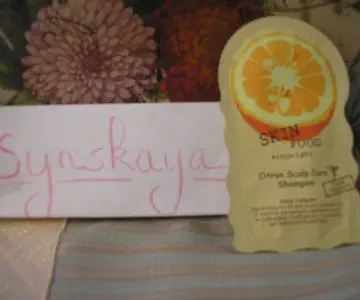 citron scalp care, Skinfood