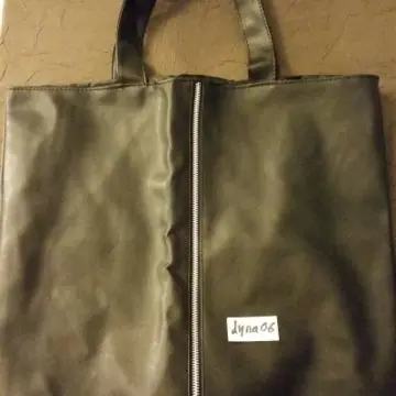 Sac Cabas, Sephora