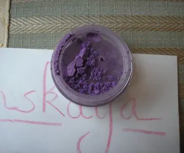 mineral eyeshadow Frozen angel, Neve cosmetics