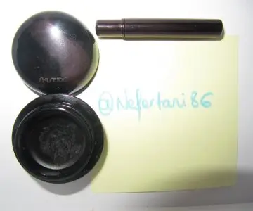 Eyeliner Shiseido, Shiseido