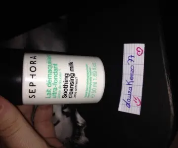 Lait démaquillant ultra fondant, Sephora