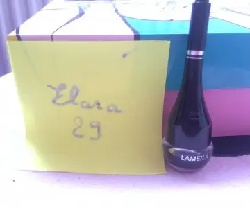 liner, Lameila